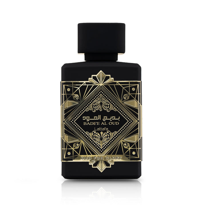 BADE'E AL OUD - OUD FOR GLORY