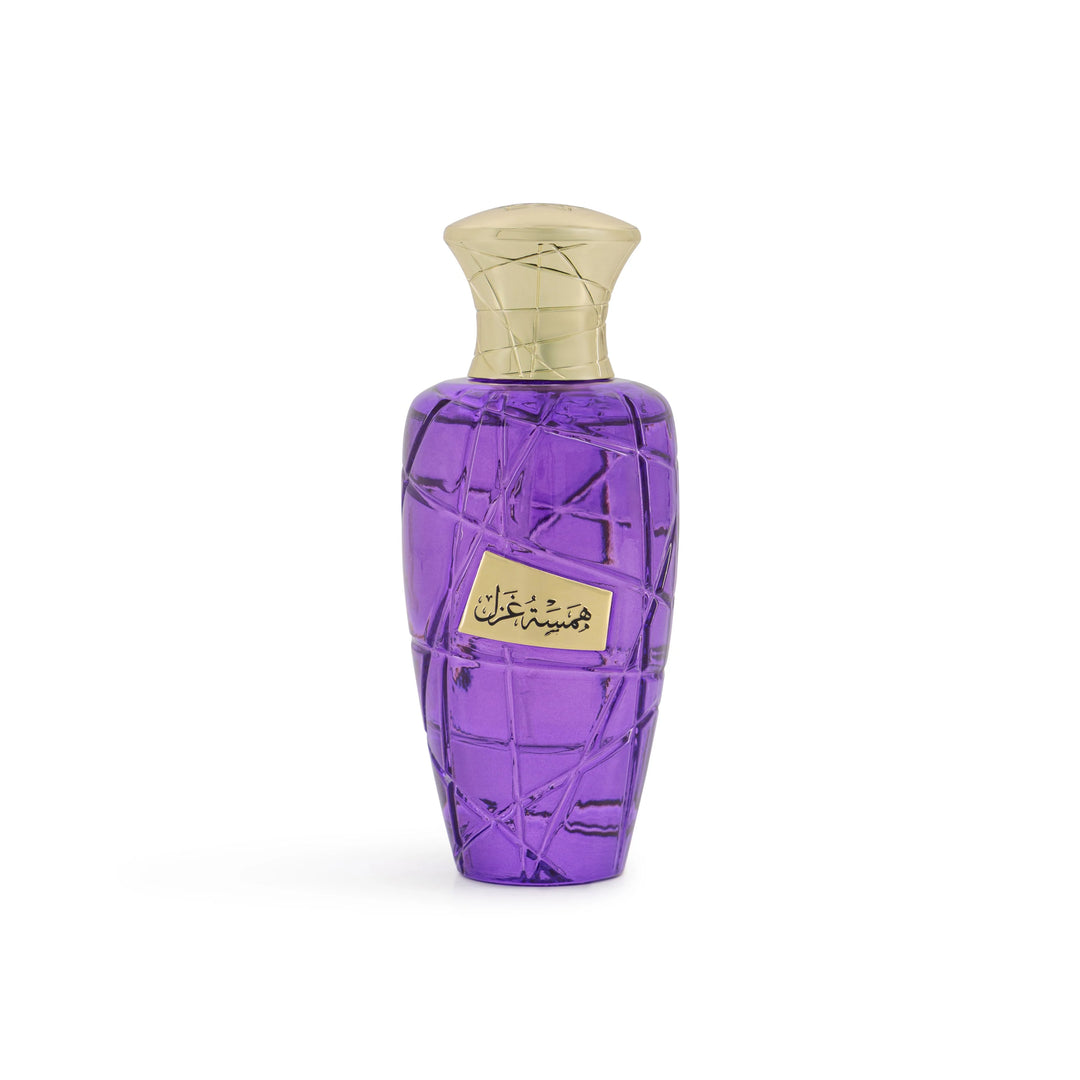 HAMSAT GHAZAL - SMELLA