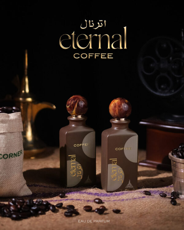 ETERNAL COFFEE - SMELLA