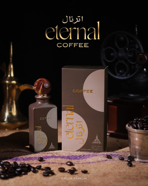 ETERNAL COFFEE - SMELLA