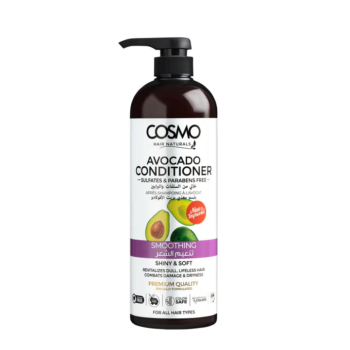 ACONDICIONADOR CON ACEITE DE AGUACATE