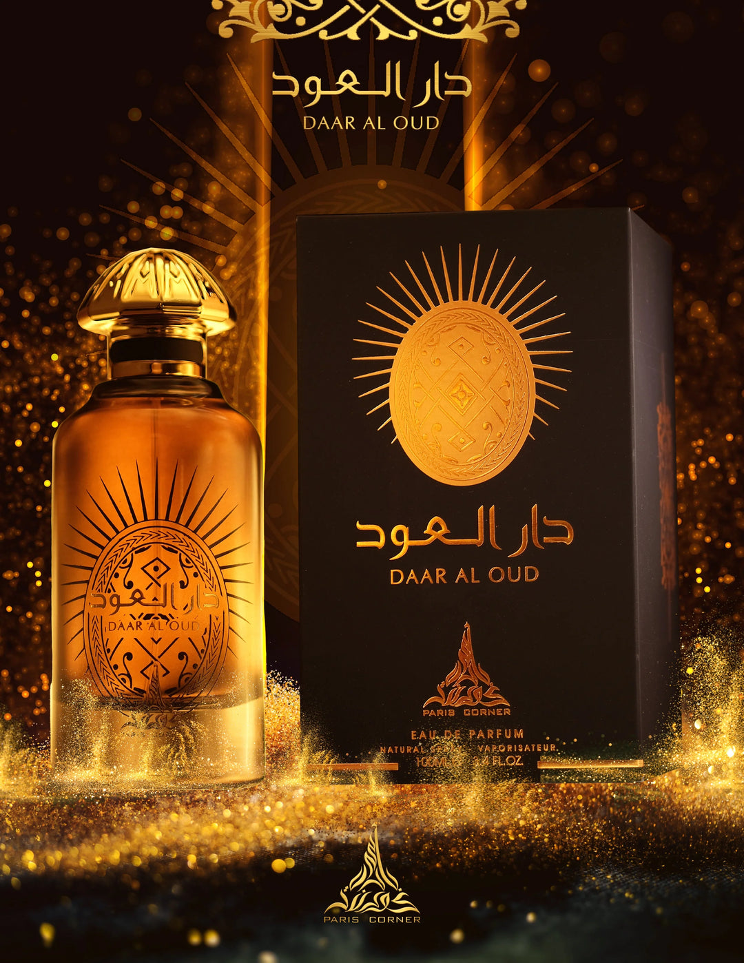 DAMAGE THE OUD